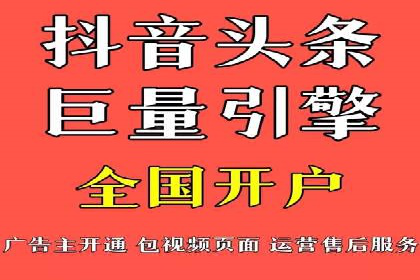 百度推广公司：创新广告技术的实践案例